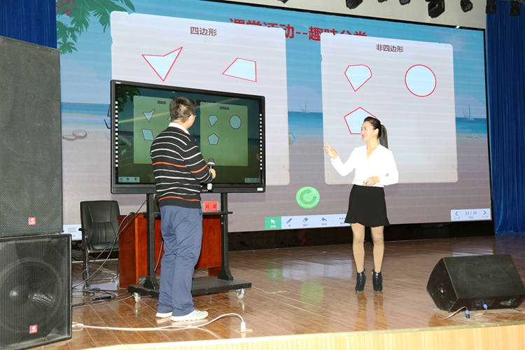 7.刘超老师作案例分享.jpg