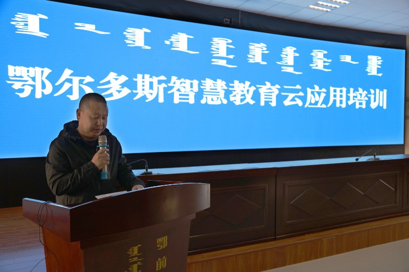 12.培训总结.jpg