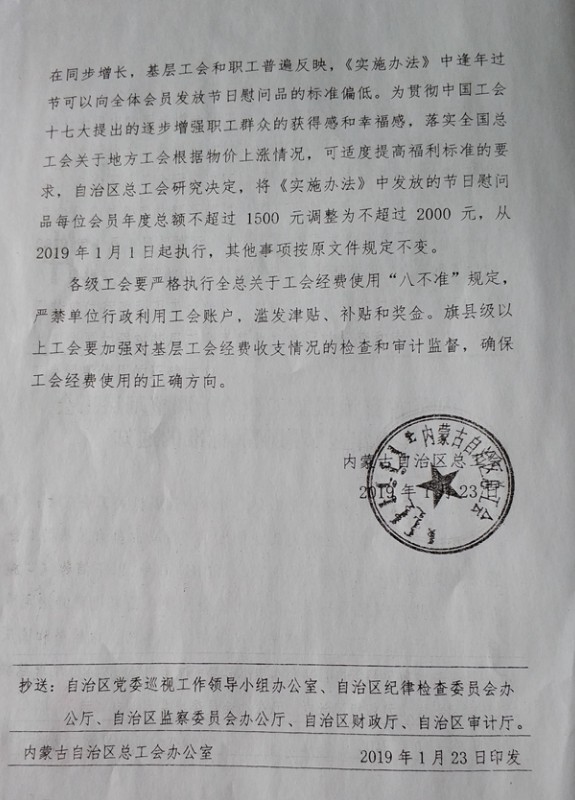 1557037854579575.jpg 1557037854579575.jpg