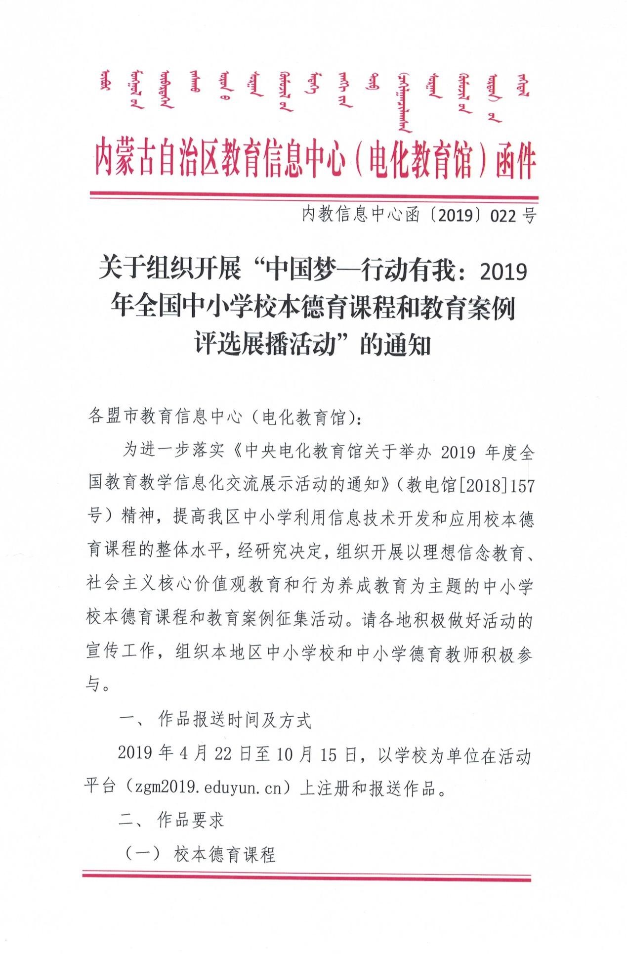 1557304898795724.jpg 1557304898795724.jpg