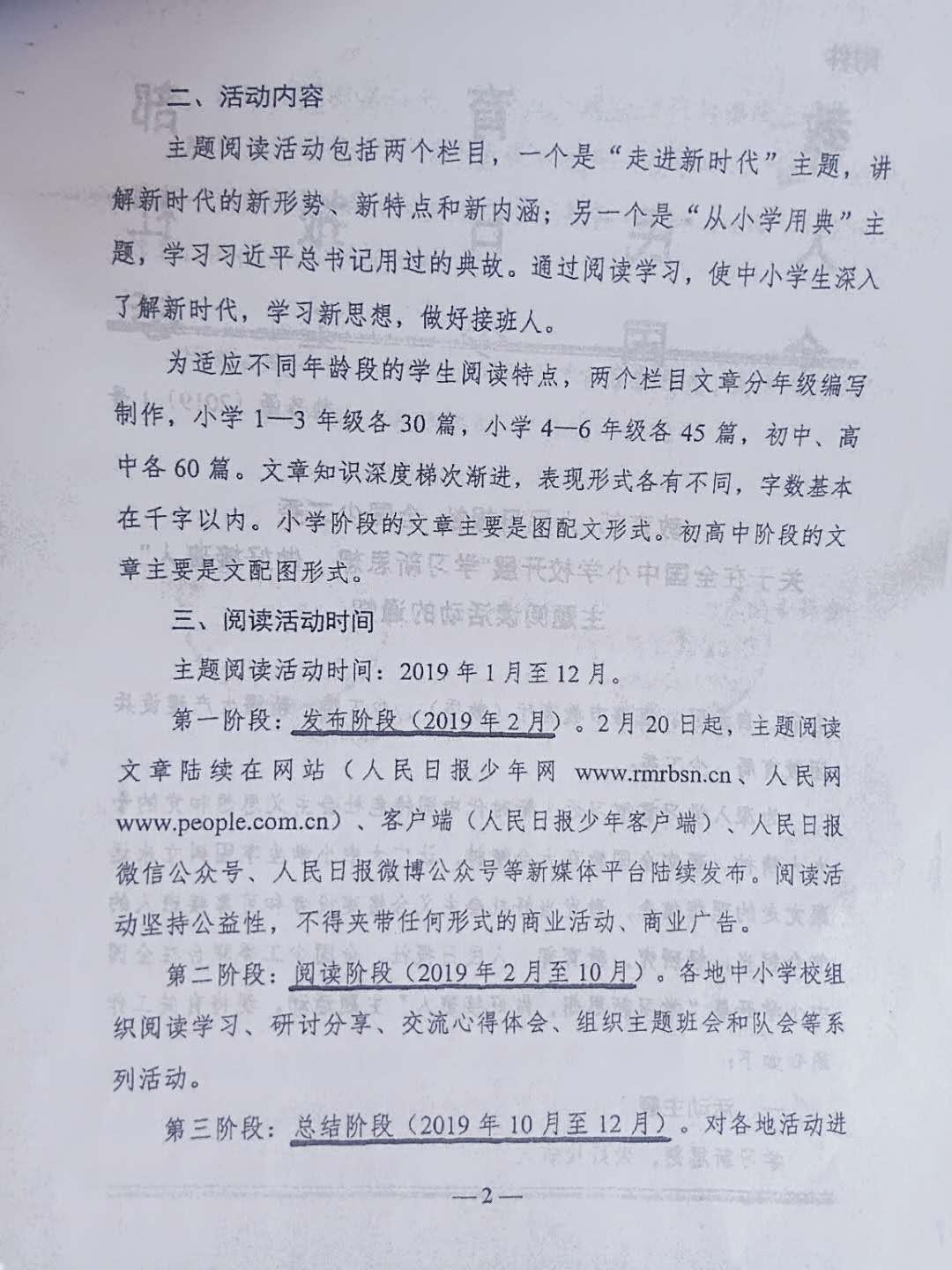 1557740010806600.jpg 1557740010806600.jpg