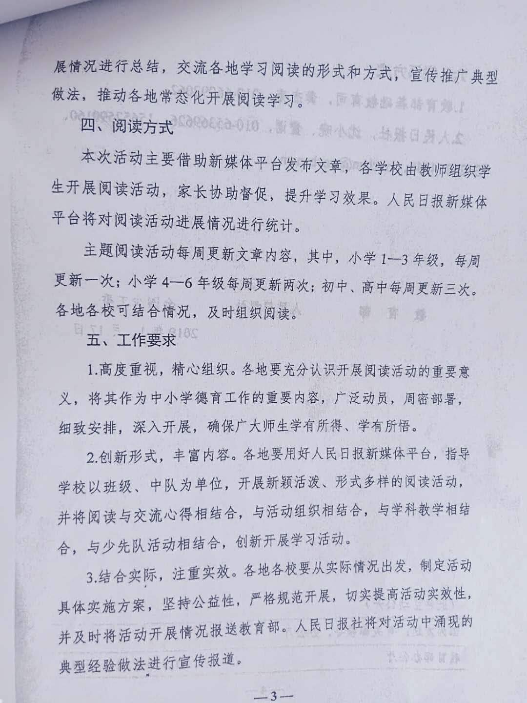 1557740014176863.jpg 1557740014176863.jpg