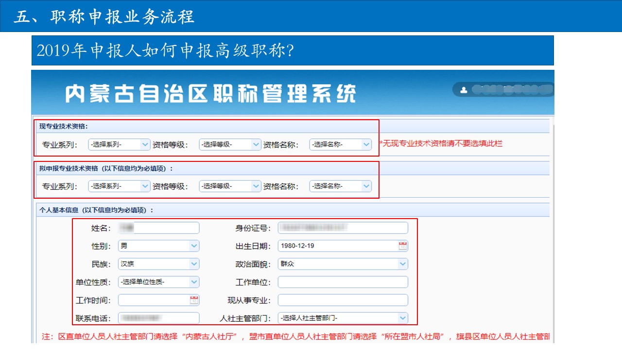 1560238992967653.jpg 1560238992967653.jpg