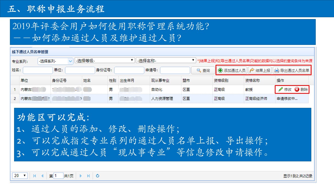 1560239009990745.jpg 1560239009990745.jpg