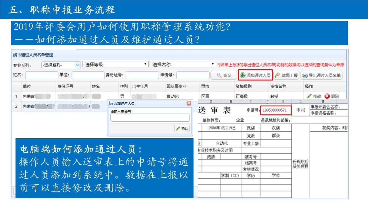 1560239012532657.jpg 1560239012532657.jpg