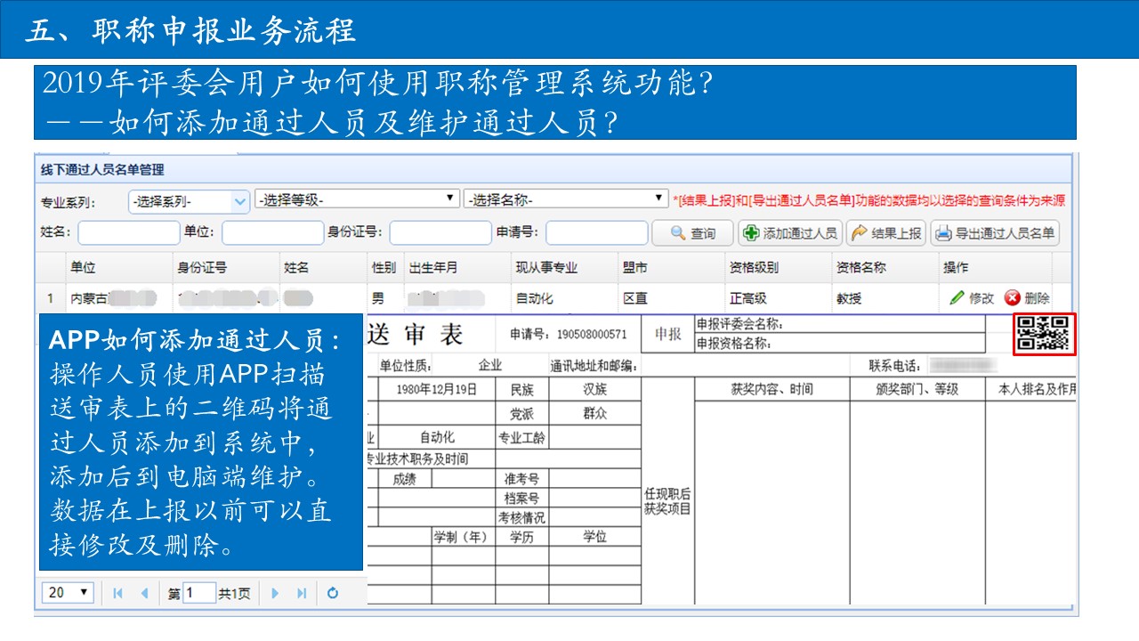 1560239034902723.jpg 1560239034902723.jpg