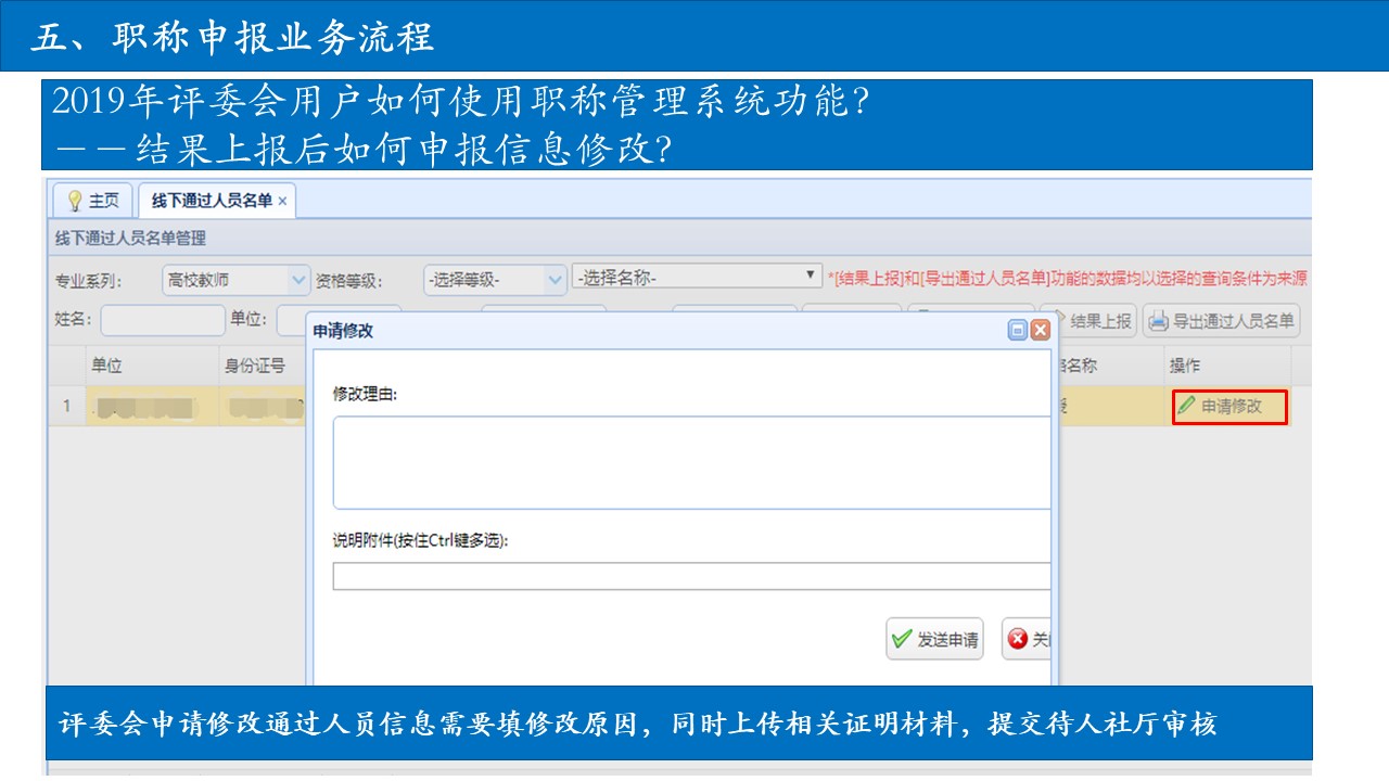 1560239035613207.jpg 1560239035613207.jpg