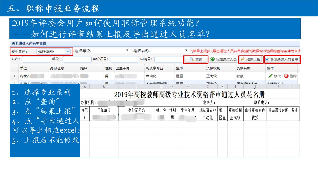 1560239035866635.jpg 1560239035866635.jpg