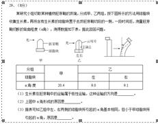 QQ截图20190704180204.jpg