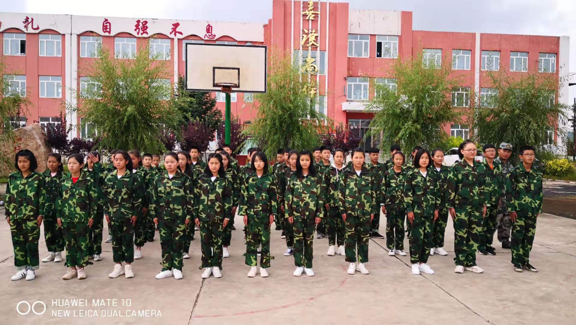 微信图片_20190826195746.jpg