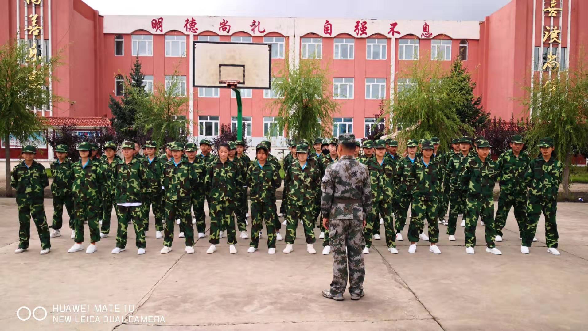 微信图片_20190826195753.jpg