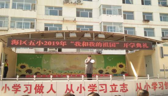 1567499660331690.jpg image006.jpg