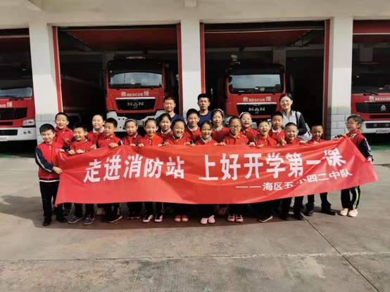 1568684634235796.jpg image012.jpg