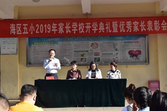 1569290506449738.jpg image002.jpg