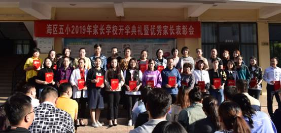 1569290526446485.jpg image004.jpg