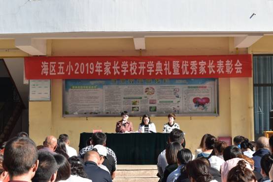 1569290548373949.jpg image006.jpg