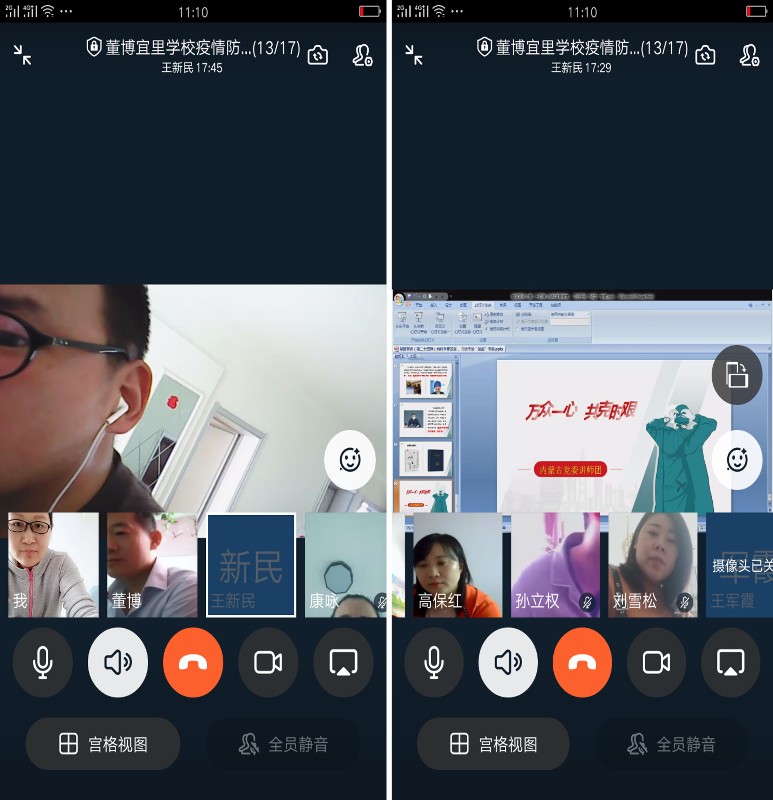 000001副本.jpg