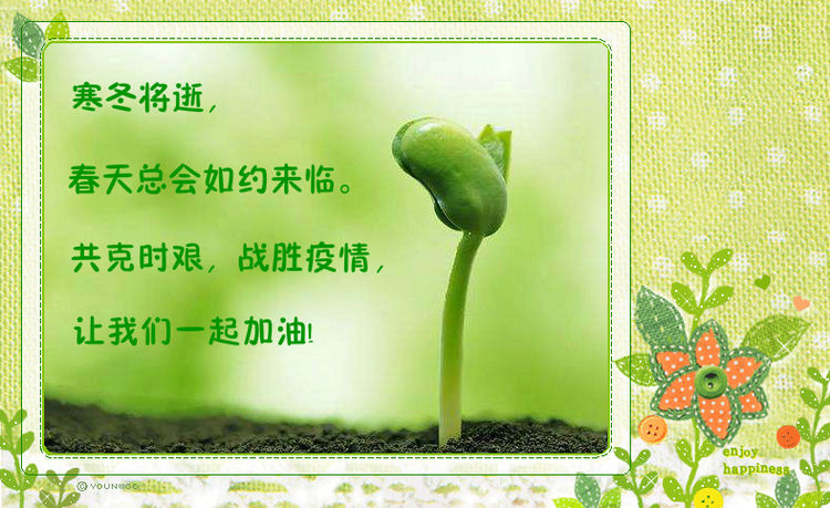 image001.jpg