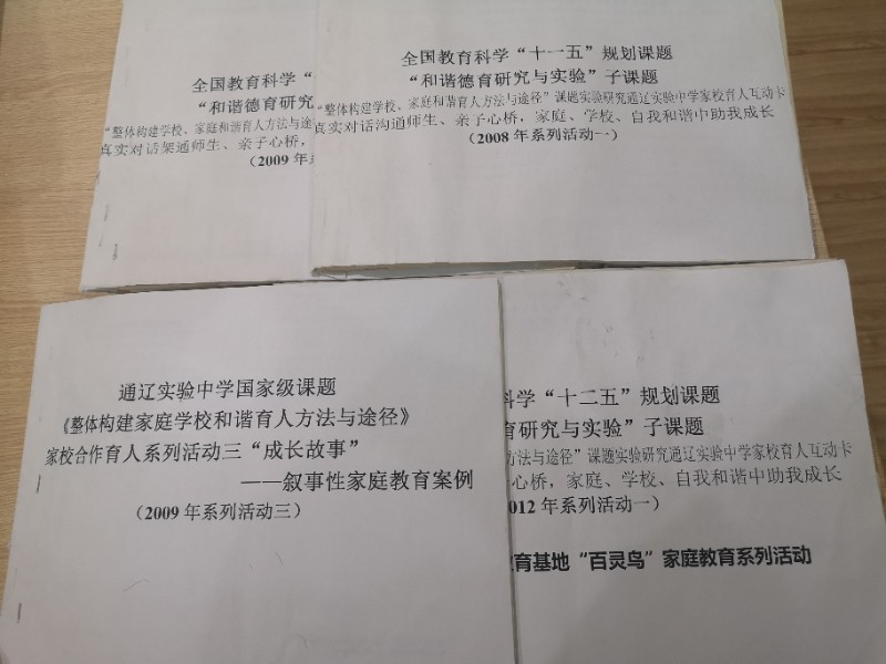 1589760066456602.jpg 图片23.jpg