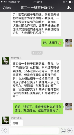 1589760084223850.png 图片24.png