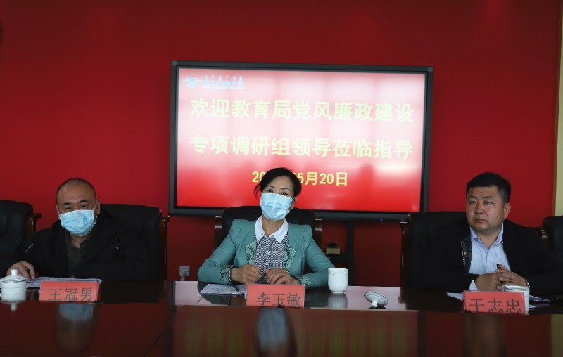 1590537211273188.jpg 19.jpg