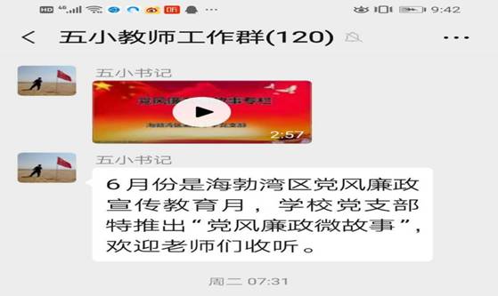 1592807129320010.jpg image019.jpg