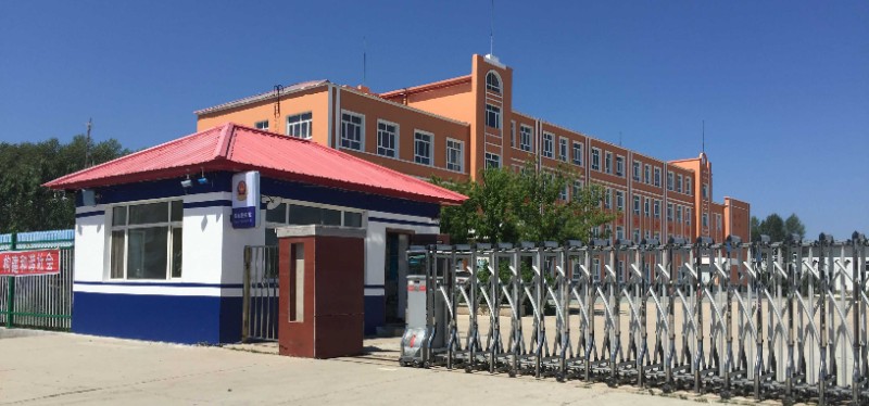 1600430352207557.jpg 5e9961c71b411.jpg