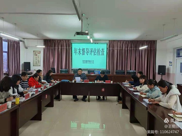 微信图片_20201118072854.jpg
