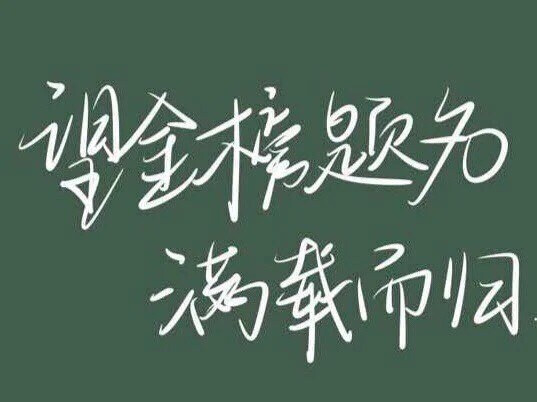 1616375280929247.png 图片1.png