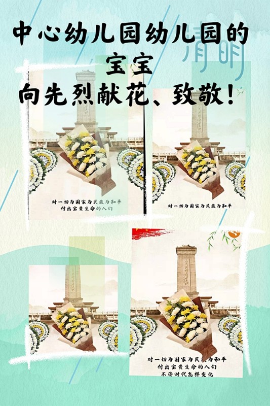 微信图片_20210404125626.jpg
