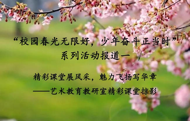 1617930345204951.jpg 2.第二篇文章图片.jpg