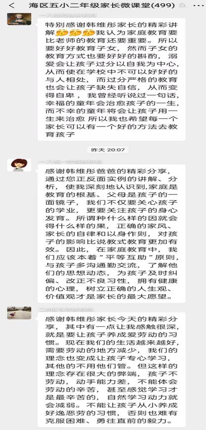 1618281658674098.jpg
