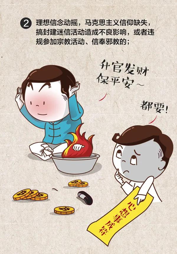 1618301726226303.jpg 2.jpg