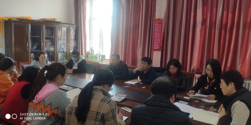 班子集体廉政谈话.jpg