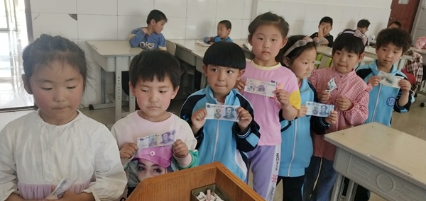 1621324459776910.jpg 一年一.jpg