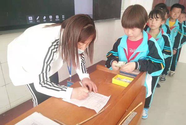 1621324963914903.jpg 四年二1.jpg