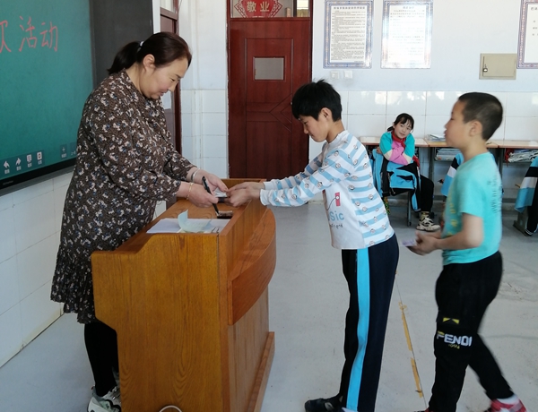 1621325152145380.jpg 五年三.jpg