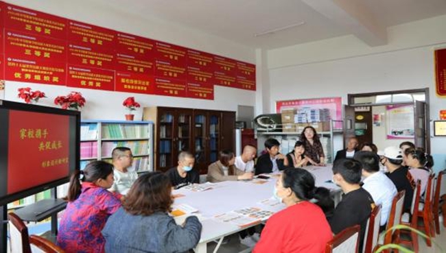 1622450112381292.jpg 图片2.jpg