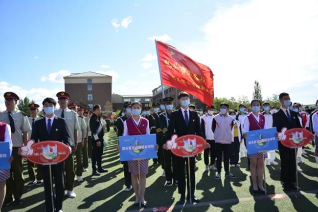 1622450513524542.jpg 图片2.jpg