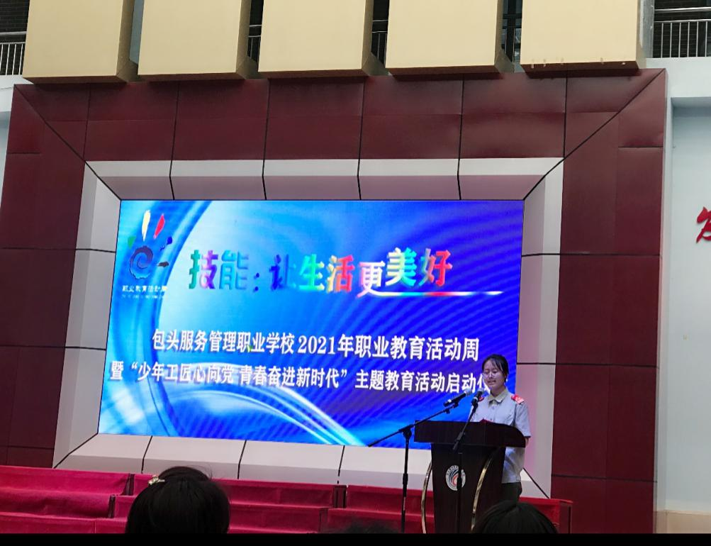 1622511114951576.png 图片3.png