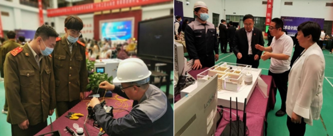 1623114587256181.jpg 图片2.jpg