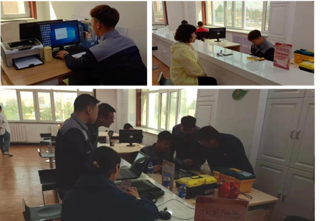 1623114617644498.jpg 图片3.jpg