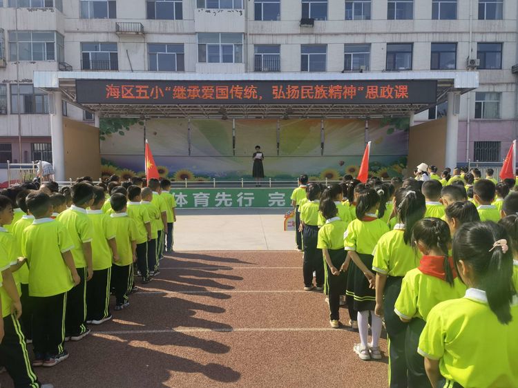 1630541651484226.jpg 1630541651484226.jpg