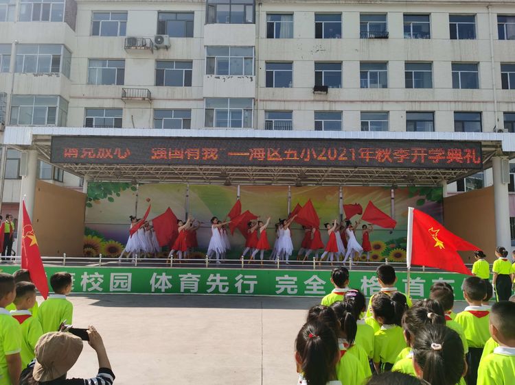 1630542966985913.jpg 1630542966985913.jpg