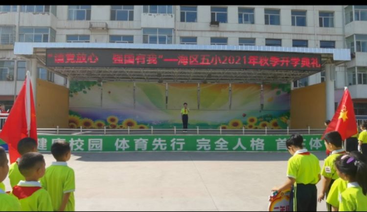 1630542996601181.jpg 1630542996601181.jpg