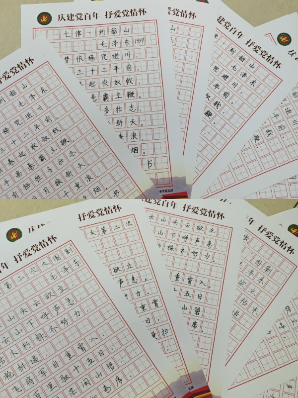 1631670299612436.jpg 1631670299612436.jpg