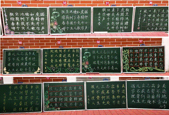 1631670363308190.gif 1631670363308190.gif