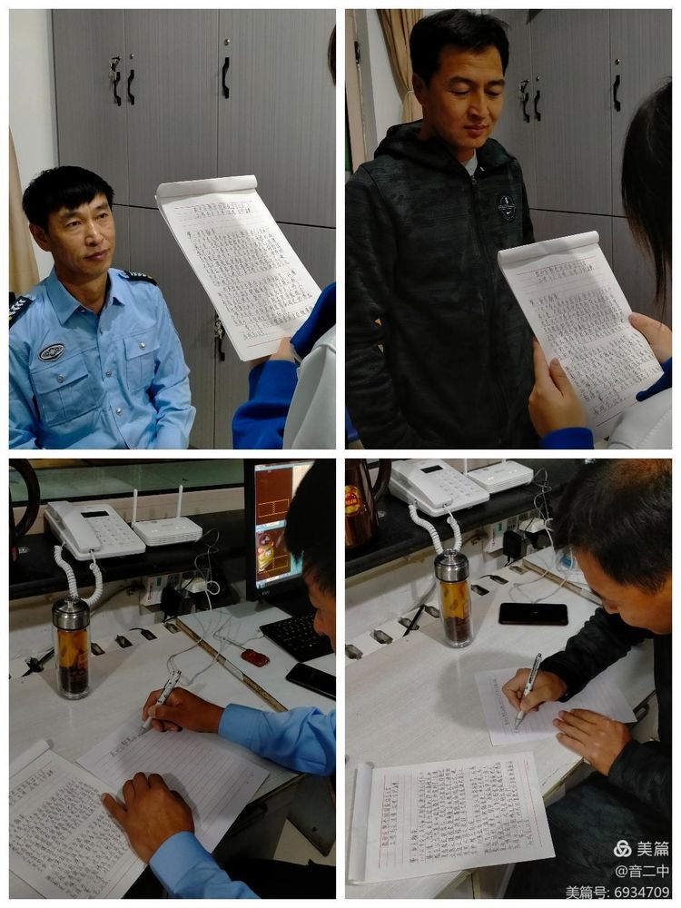 1632292907478676.jpg 1632225713334.jpg