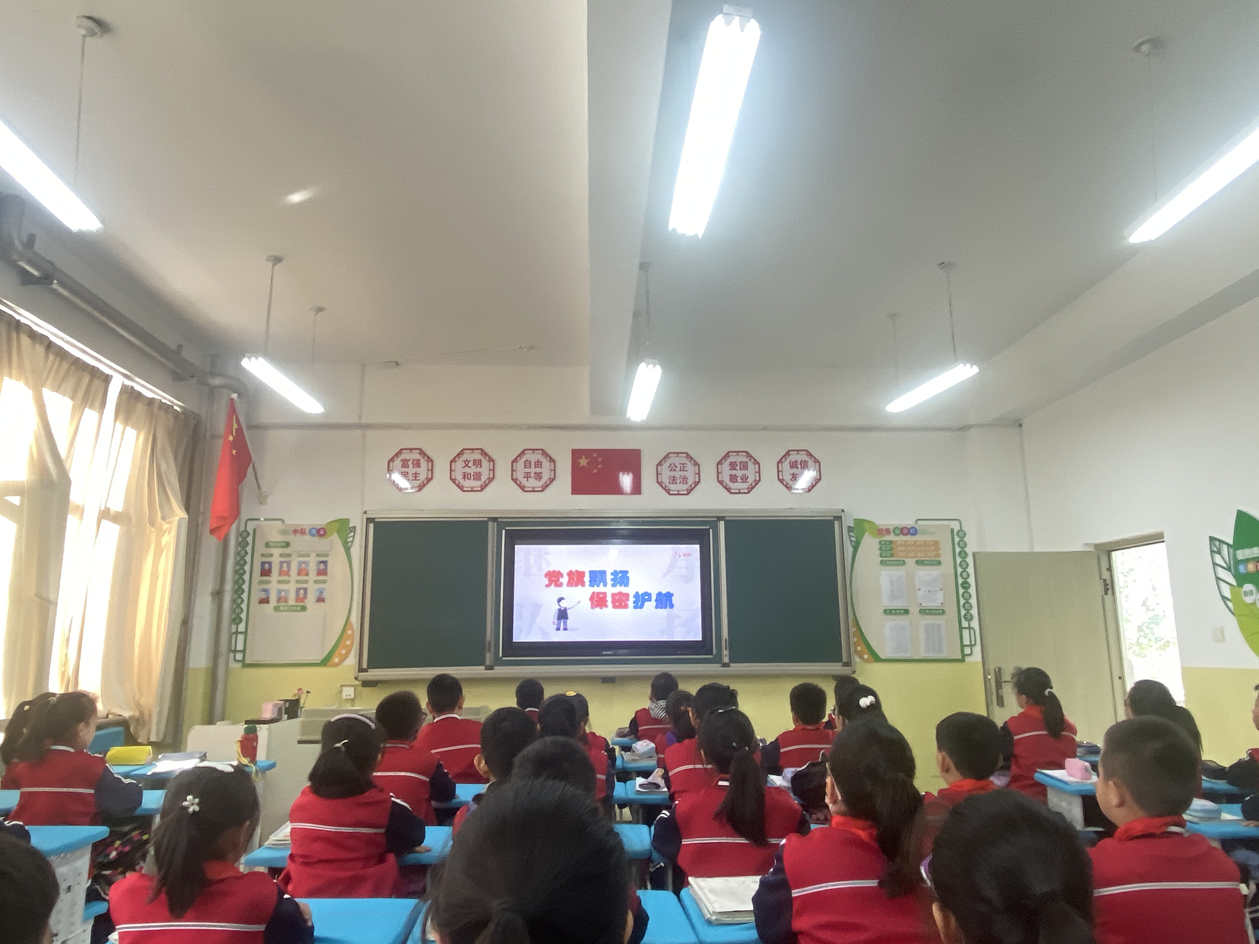 1634779237789397.png 1634779237789397.png