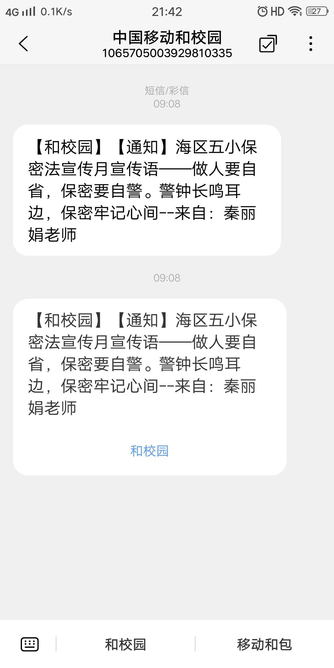 1634779413144683.png 1634779413144683.png